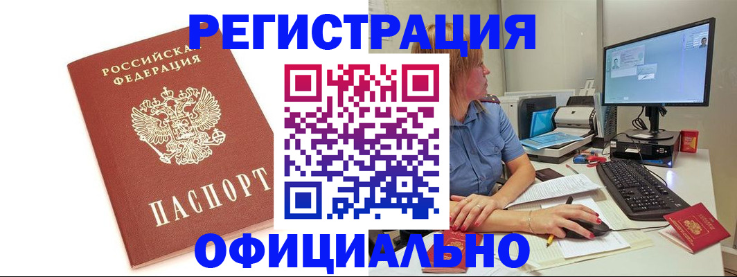форма 3 в Красноуфимске